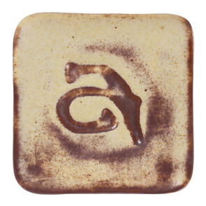 Abbots Midfire Brushable Glaze Fake Shino