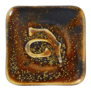 Abbots Midfire Brushable Glaze Gold Dust