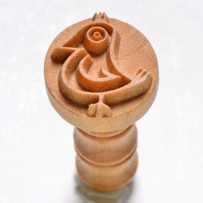 MKM Round Stamp 2.5cm Medium Cartoon Bird