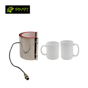 Galaxy Mug Heater for GS-203 & GS-205 Press - 11oz Mug