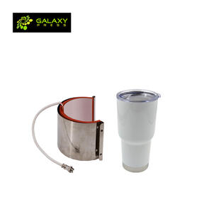 Galaxy Mug Heater for GS-205B Press - 750ml Portable Tumbler