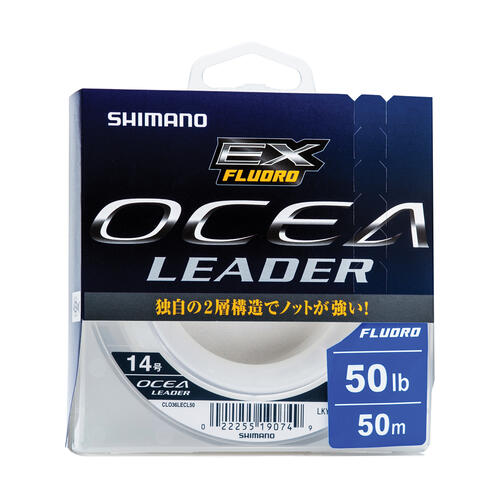 Bobinage Tresse Shimano Grappler PL-71FU 8 P.E Line X8 – 300m – PE 3 – 59.5lb – Multicolore
