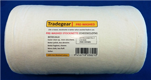 STOCKINETTE Cheese Cloth Roll