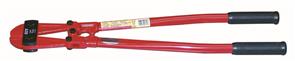HIT #H600 Bolt Cutter 600mm