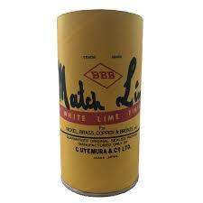 UYEMURA Matchlime Carton 20