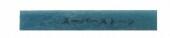 ARGOFILE Ceramic Superstone NSC4461 Blue 800G 1 x 6 x 40mm