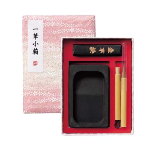 KURETAKE Japanese Calligraphy Set Pink