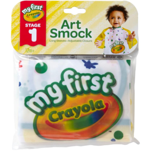 Crayola My First Art Smock