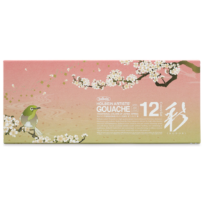 Holbein Artists Gouache Irodori Set 12x15ml- Spring