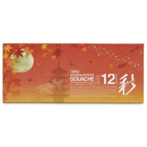 Holbein Artists Gouache Irodori Set 12x15ml- Autumn