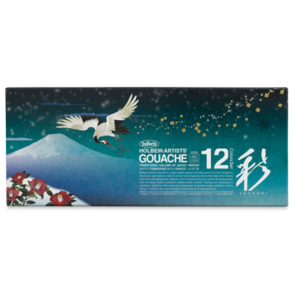 Holbein Artists Gouache Irodori Set 12x15ml- Winter