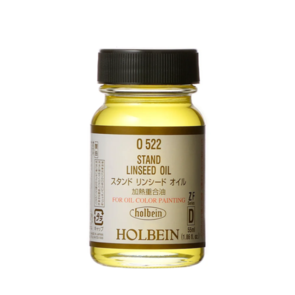 Holbein Stand Linseed Oil