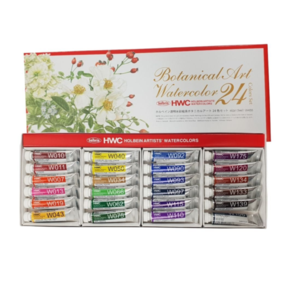 Holbein Artists' Watercolour Set- Botanical 24x5ml