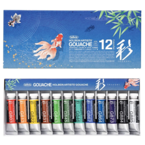 Holbein Artists Gouache Irodori Set 12x15ml- Summer