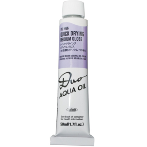 Holbein DUO Quick Dry Medium 50ml Gloss