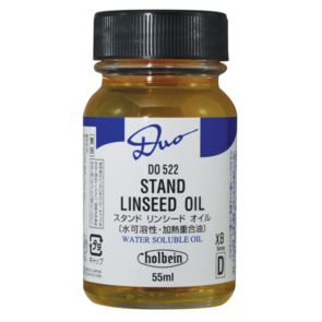Holbein DUO Stand Linseed Oil 55ml