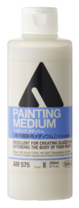 Holbein Paint Medium 200ml