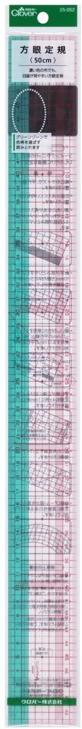 Clover Plotting Scale (50 cm) Gauge