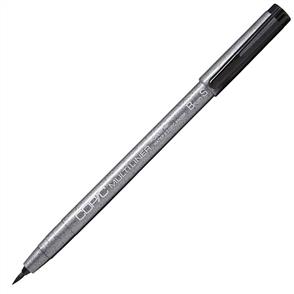 Copic Brush Liner - Small