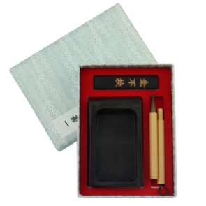 KURETAKE Japanese Calligraphy Set Blue