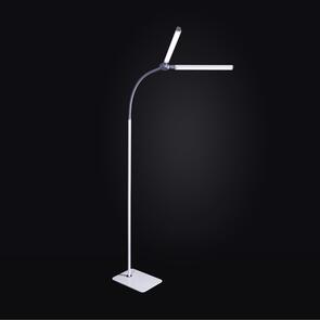 Daylight Duo Pro Floor Lamp