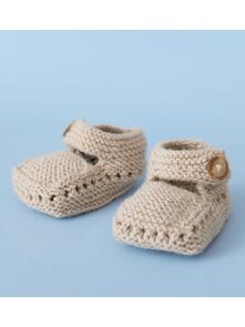 Lana Grossa Pattern / Kit - Cool Wool Baby - Infants Booties (0104)