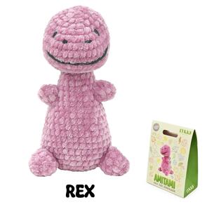 Lykke Amitami - Crochet Kit - Rex the Dinosaur