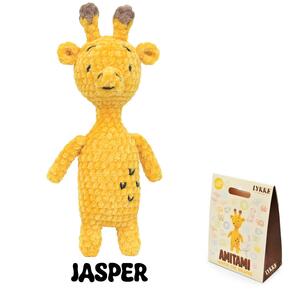 Lykke Amitami - Crochet Kit - Jasper the Giraffe