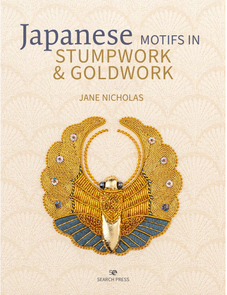 Search Press Japanese Motifs in Stumpwork & Goldwork