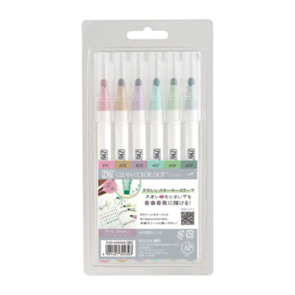 KURETAKE ZIG Clean Color Dot - Single -  Mild Smoky  6 Colour Set