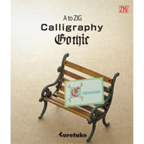 KURETAKE A to ZIG Calligraphy Gothic