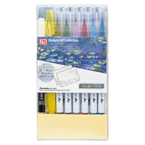 KURETAKE Historic Art Collection - Watercolor with Claude Monet(A)