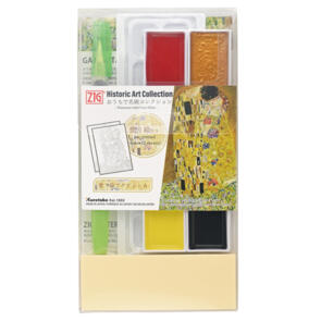 KURETAKE Historic Art Collection - Watercolor with Gustav Klimt(A)