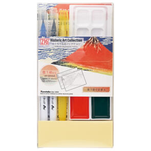 KURETAKE Historic Art Collection - Watercolor with Hokusai Katsushika(A)