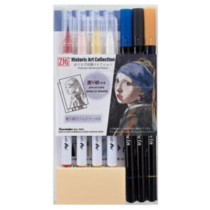 KURETAKE Historic Art Collection - Watercolor with Johannes Vermeer(A)