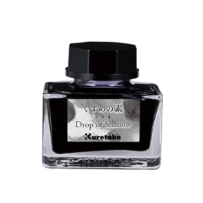KURETAKE Drop of Shadow - Grey