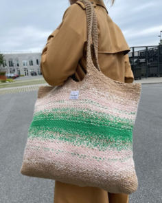 Petite Knit Technicolor Shopper - Knitting Pattern / Kit