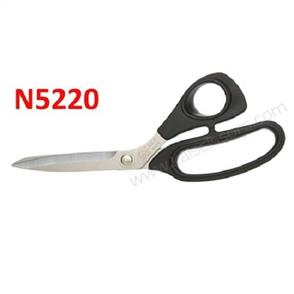 KAI Scissors 8.5" - N5220 Dressmaking Shears