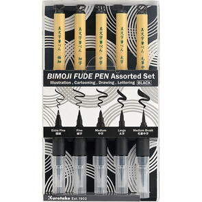 KURETAKE Bimoji Fude Pen - Assorted Set