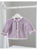 Lana Grossa Pattern; Cool Wool Baby - Infants Jacket (0091)