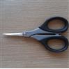 KAI Needlecraft Scissors - 4 1/2"