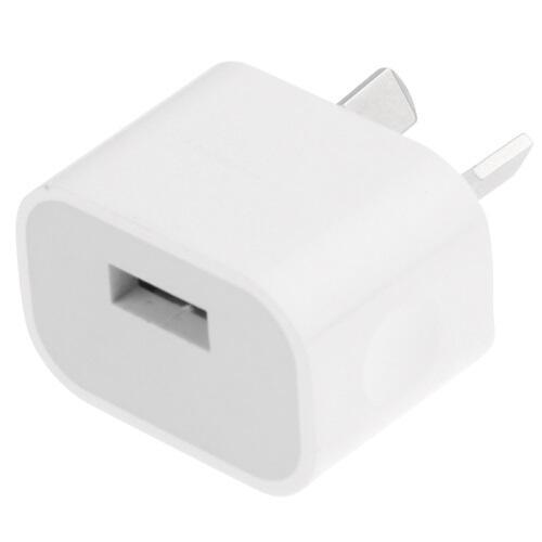 USB Wall Charger, 5V 1.5A, Small Form Factor