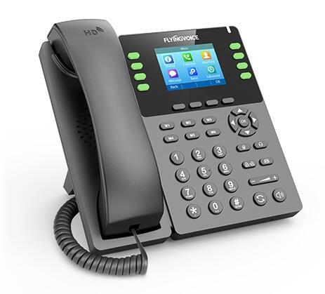 Multi-Functional IP Phone, Gigabit Ethernet, PoE