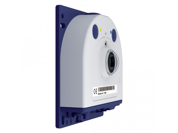 Outdoor 6 MP Hemispheric Camera, 180 degree view, Night (B&W)