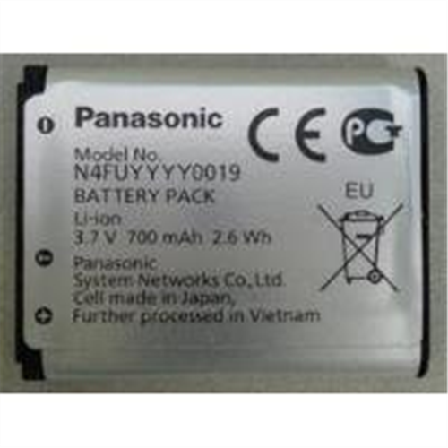 Spare re-chargeable batteries for Panasonic KX-UDT121 and 131 DECT phones