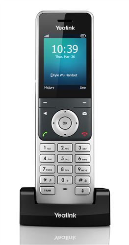 Cordless phone for W56P, W70B or W60B IP DECT System