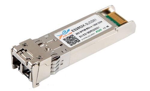 25Gbps SFP28 module, 850nm, 100m, LC, DDM - Aruba Compatible