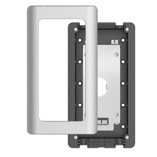 In-Wall Mounting Kit for GDS series of IP Door Systems