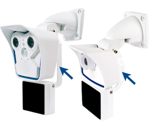 MxIRLight Infrared Illuminator (860 nm), 90x90 Degrees