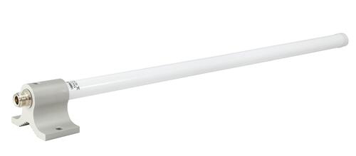 5GHz Omni-directional 12dBi Outdoor Antenna with mounting kit (Promotional Price)